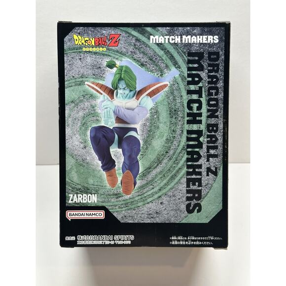 Dragon Ball Z Match Makers Zarbon Figure BANPRESTO - Picture 2 of 6